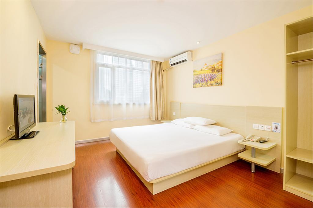 Hanting Hotel Shenzhen Huaqiang Center Park Exterior photo